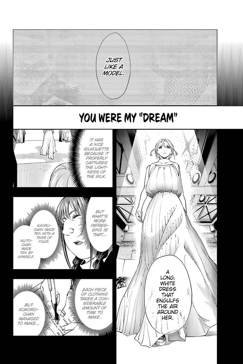 Runway De Waratte Chapter 67 Page 3