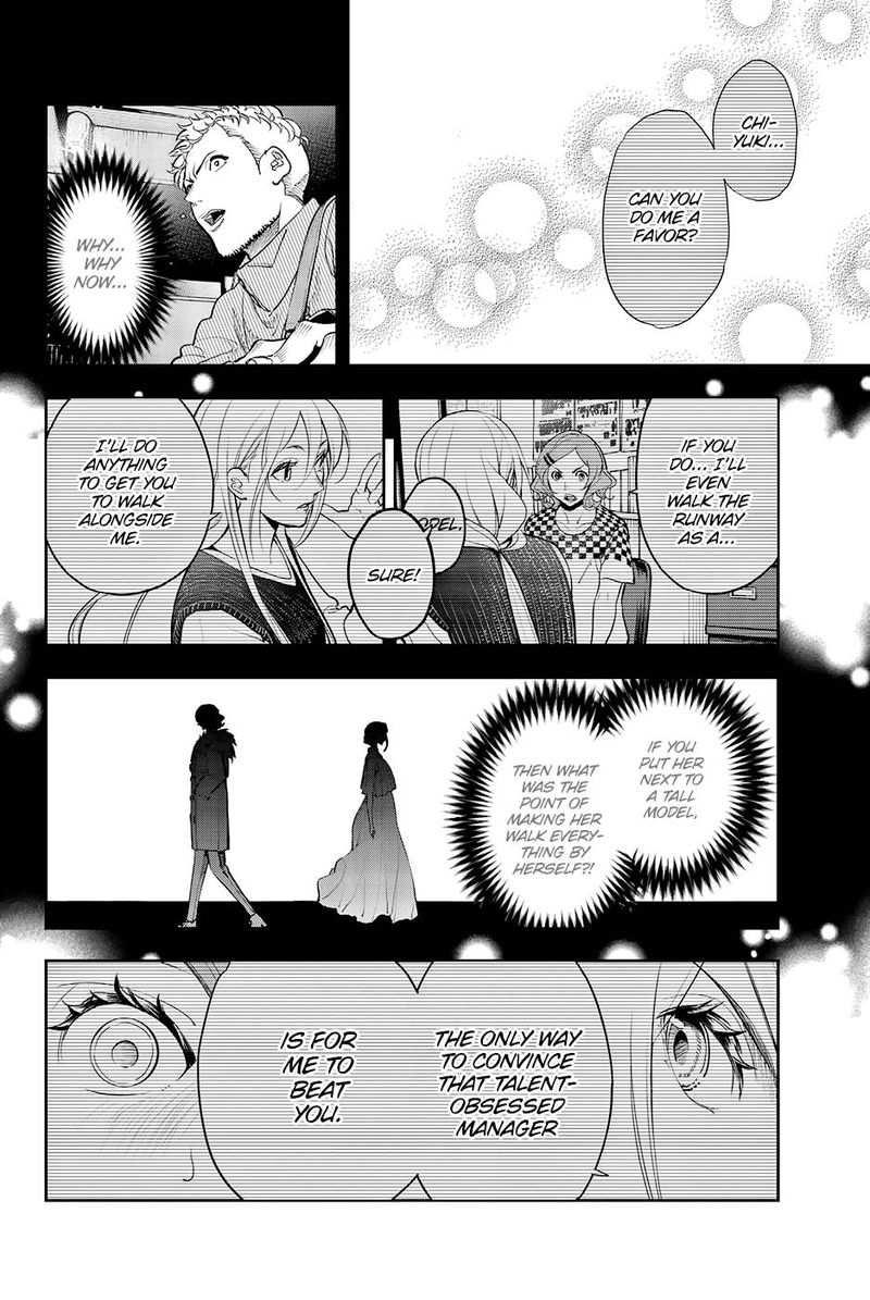 Runway De Waratte Chapter 67 Page 9