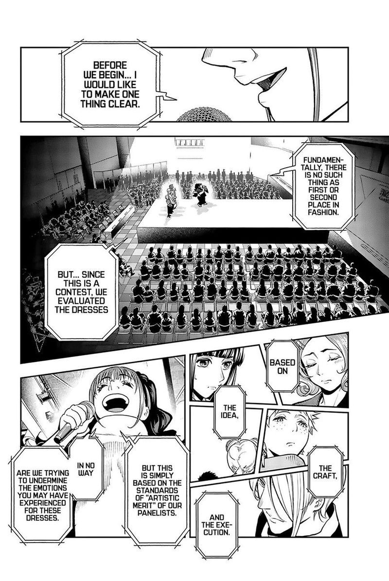 Runway De Waratte Chapter 71 Page 16