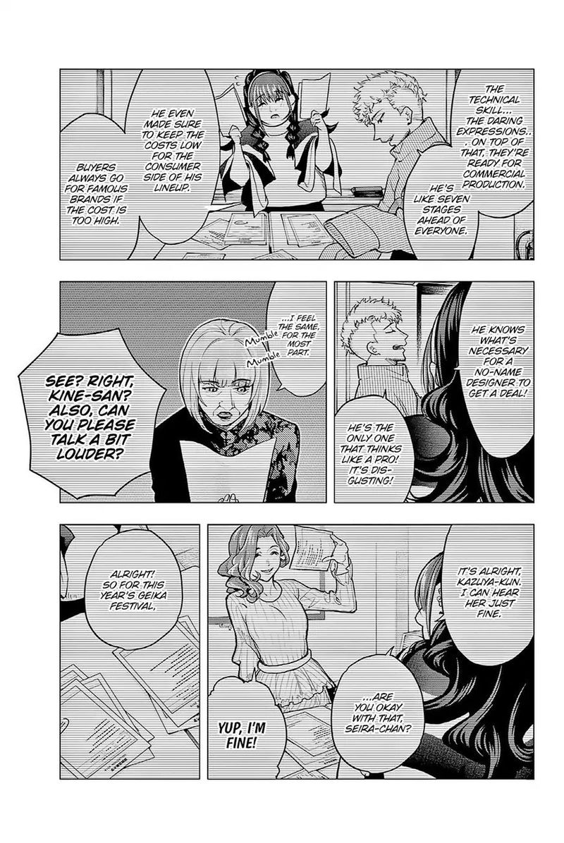 Runway De Waratte Chapter 72 Page 6