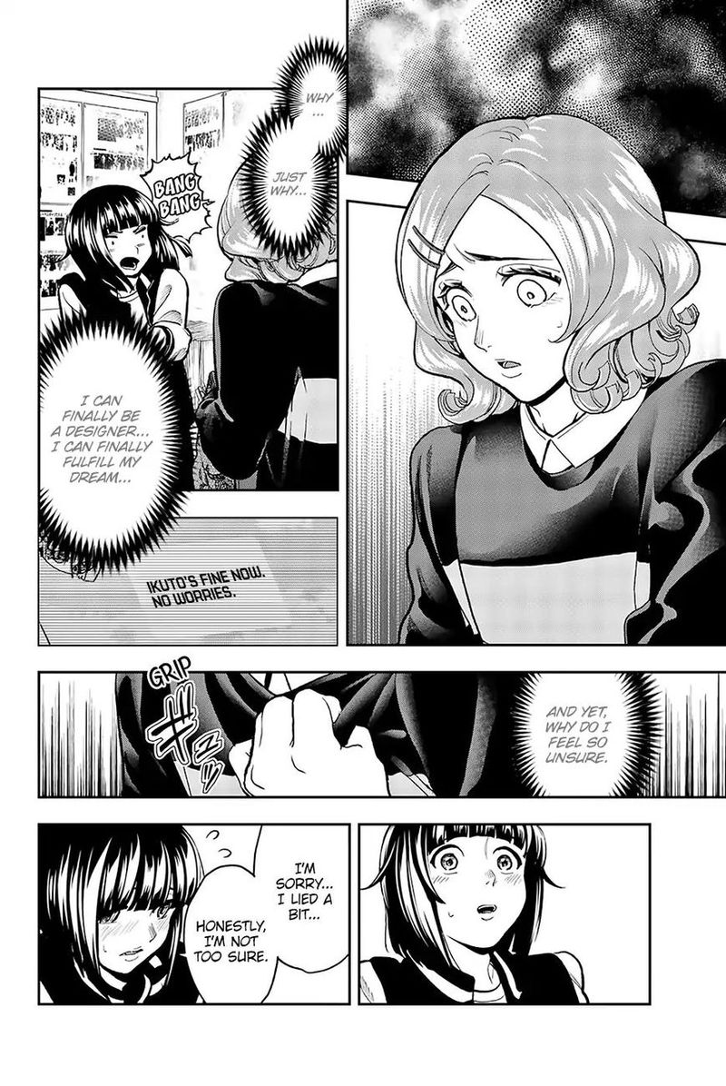 Runway De Waratte Chapter 75 Page 12