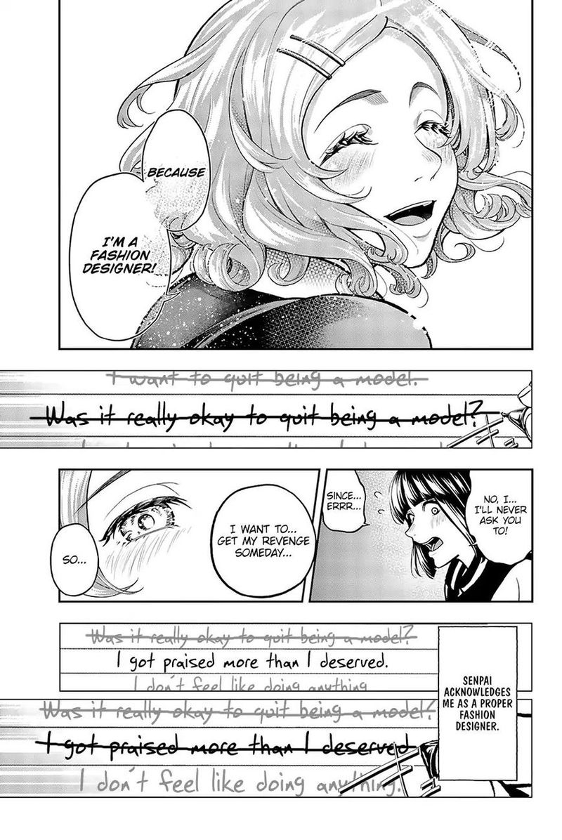 Runway De Waratte Chapter 75 Page 15