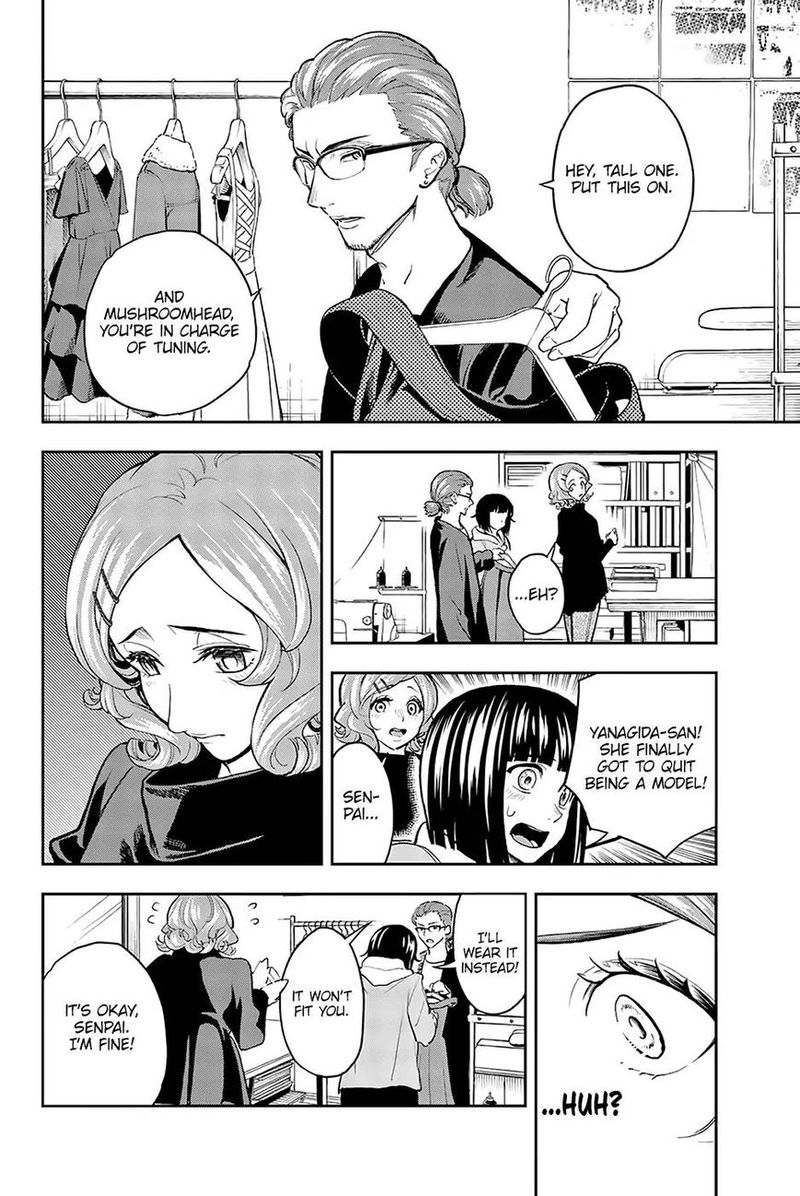 Runway De Waratte Chapter 75 Page 4