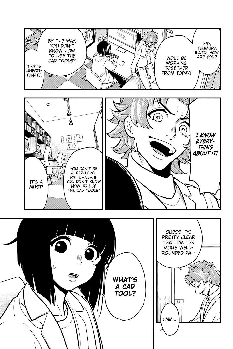 Runway De Waratte Chapter 81 Page 7