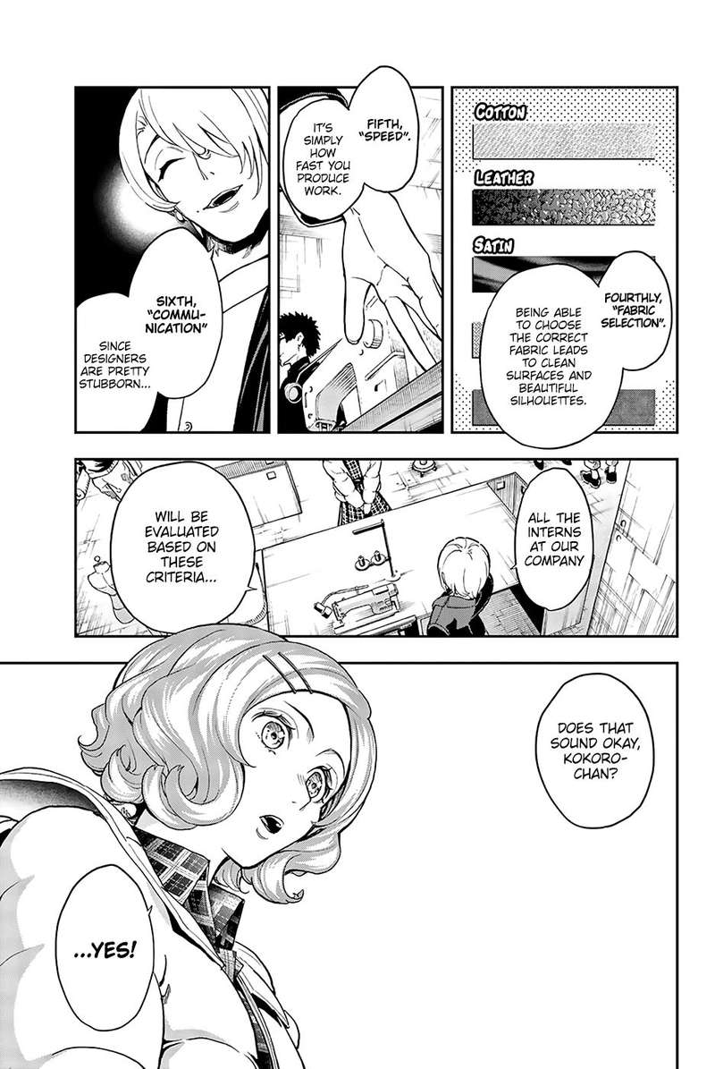 Runway De Waratte Chapter 90 Page 15