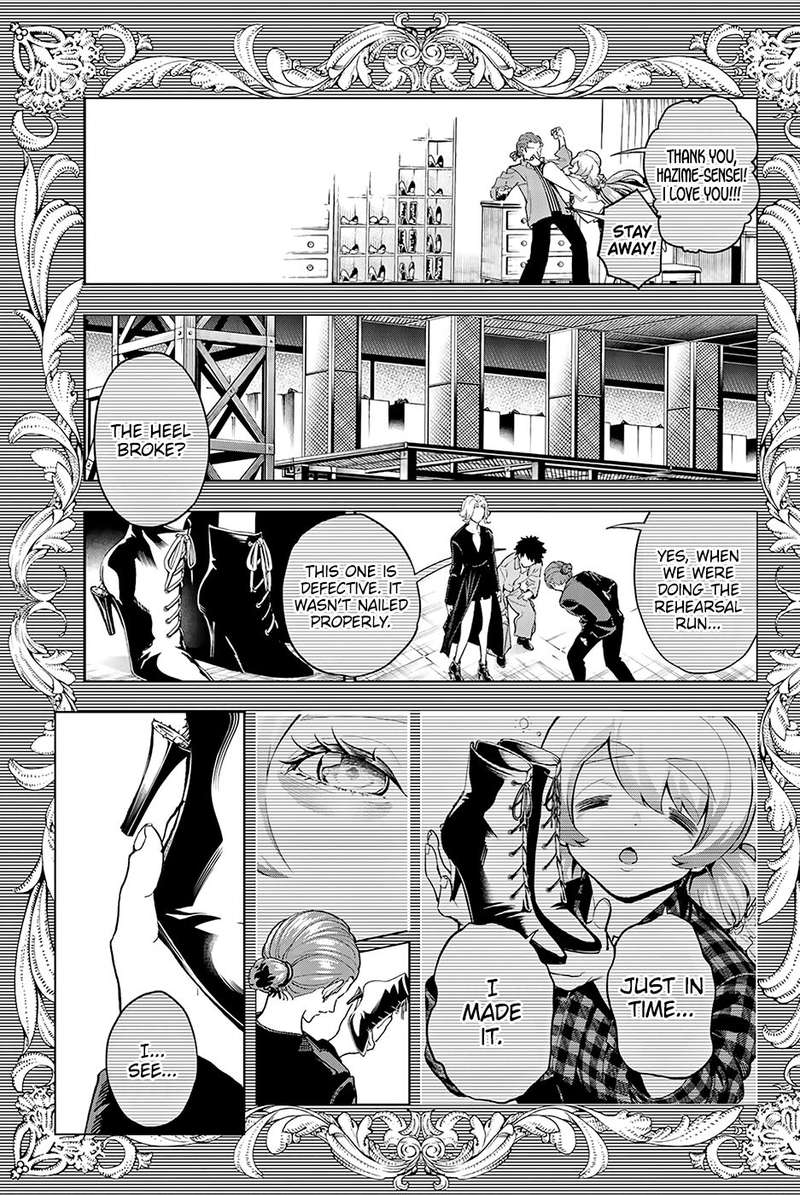 Runway De Waratte Chapter 90 Page 7