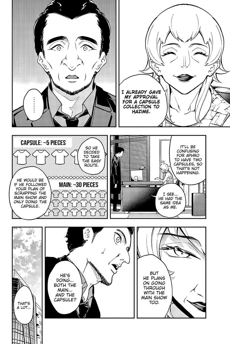 Runway De Waratte Chapter 92 Page 2