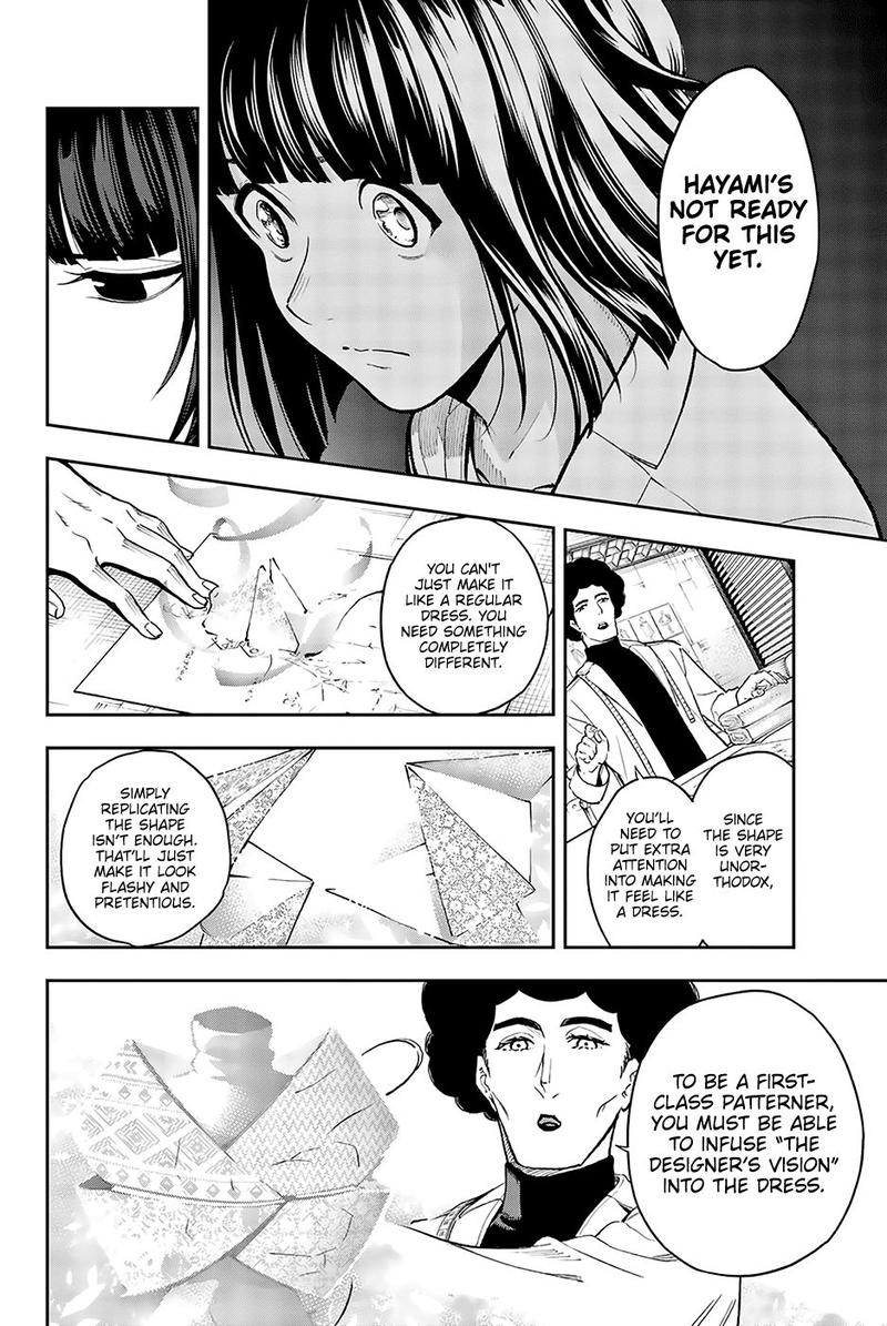 Runway De Waratte Chapter 93 Page 4