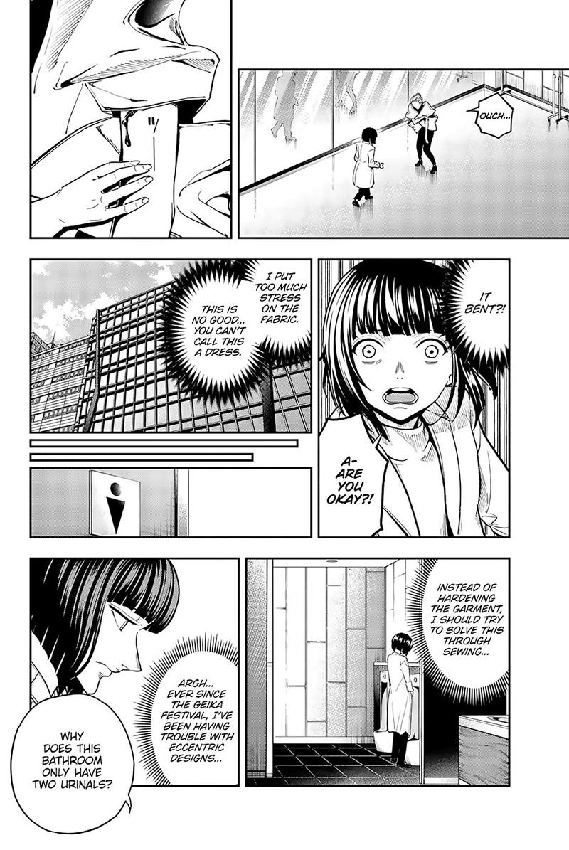 Runway De Waratte Chapter 95 Page 2