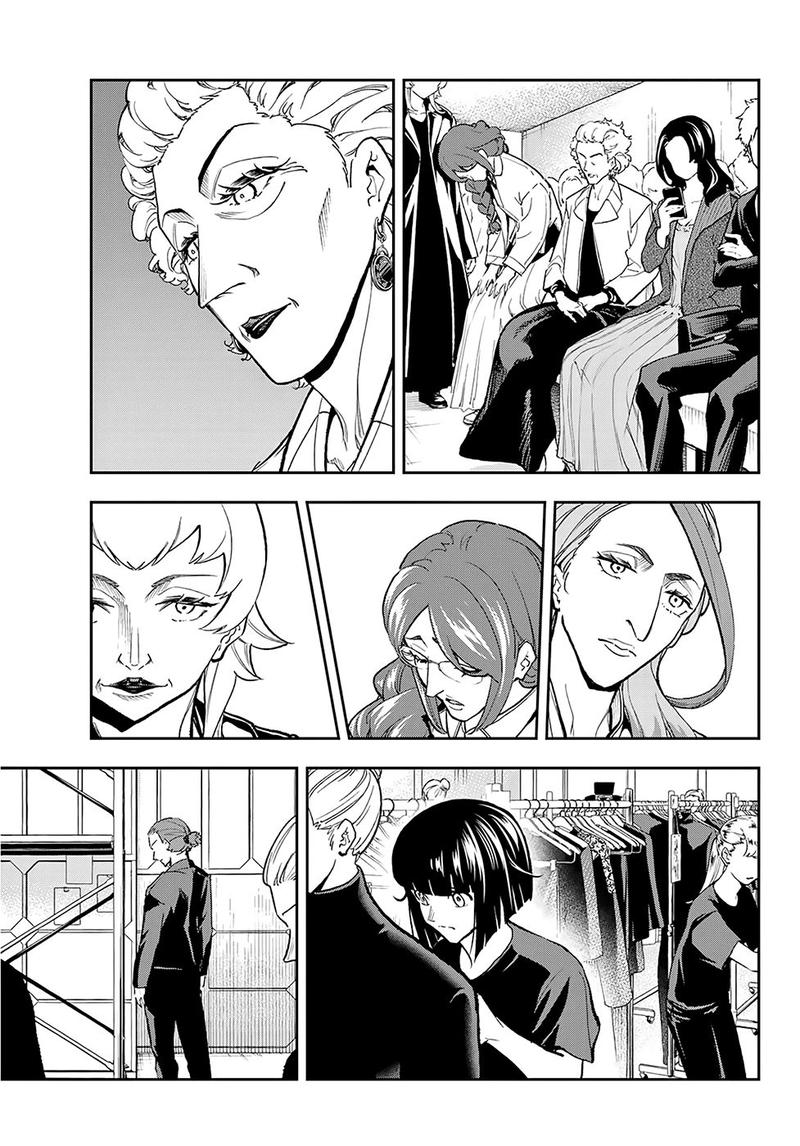 Runway De Waratte Chapter 96 Page 15