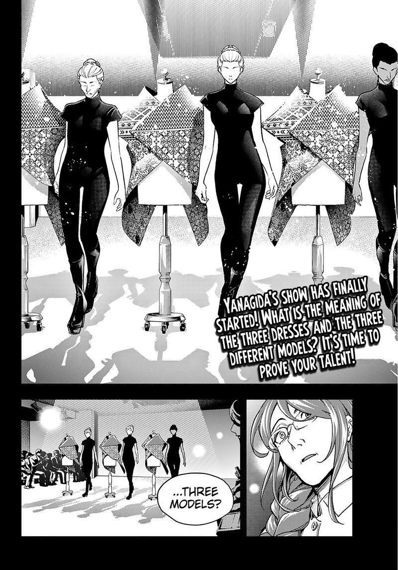 Runway De Waratte Chapter 96 Page 19