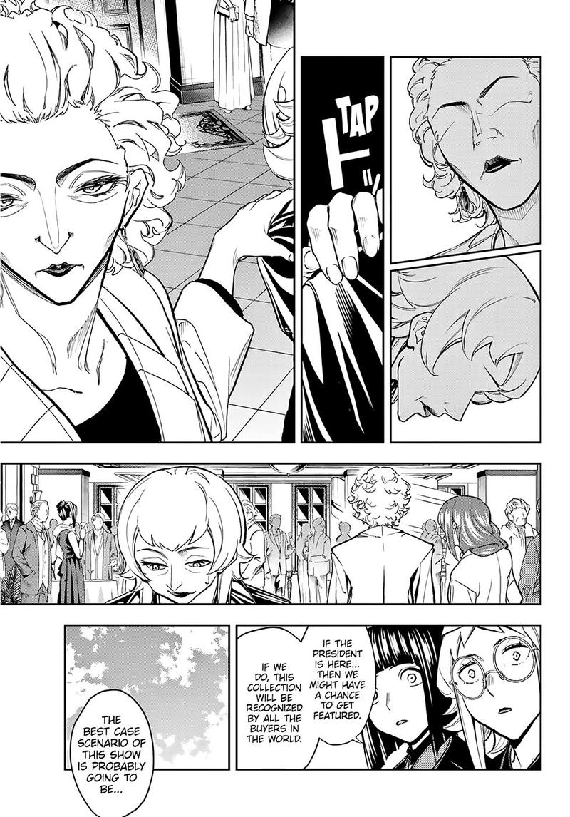 Runway De Waratte Chapter 96 Page 9