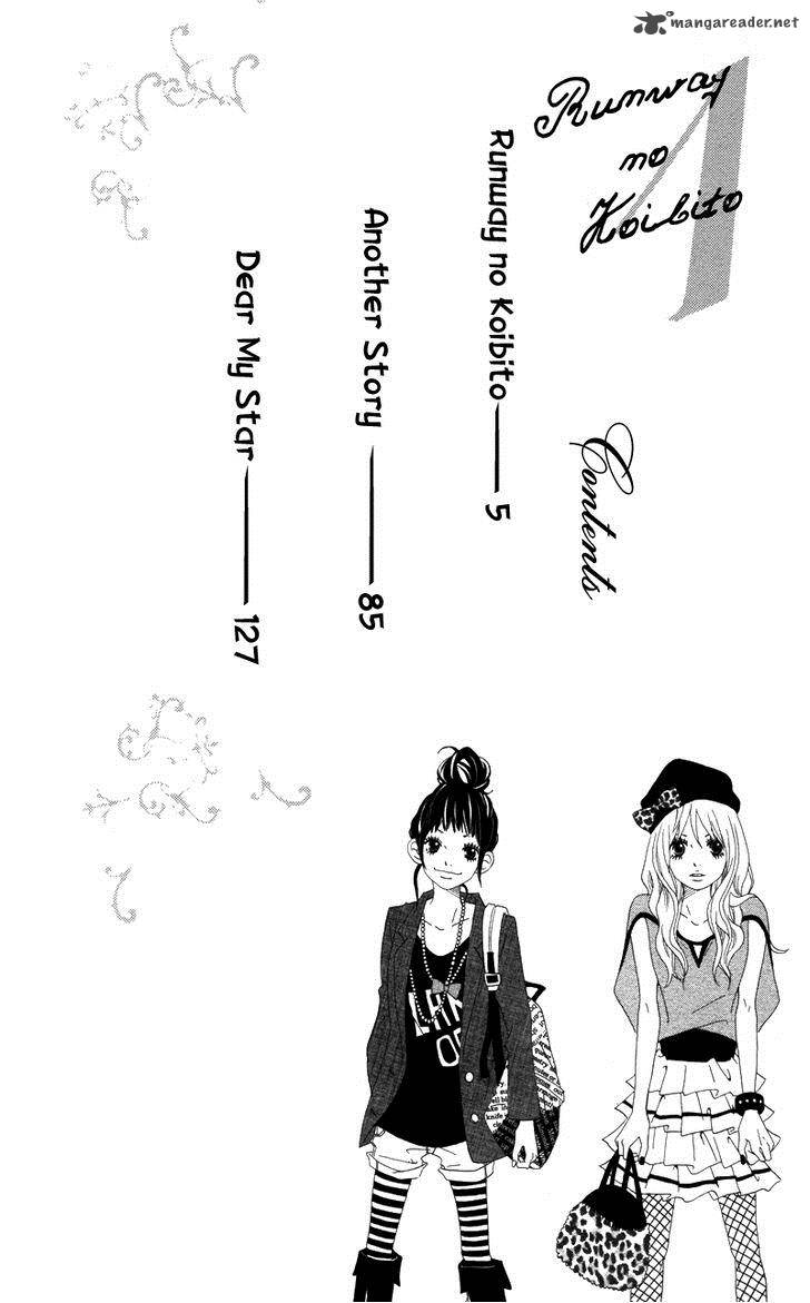 Runway No Koibito Chapter 1 Page 2