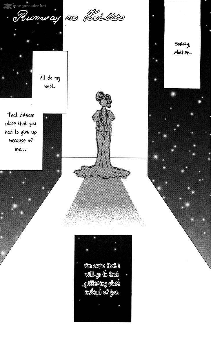 Runway No Koibito Chapter 1 Page 3