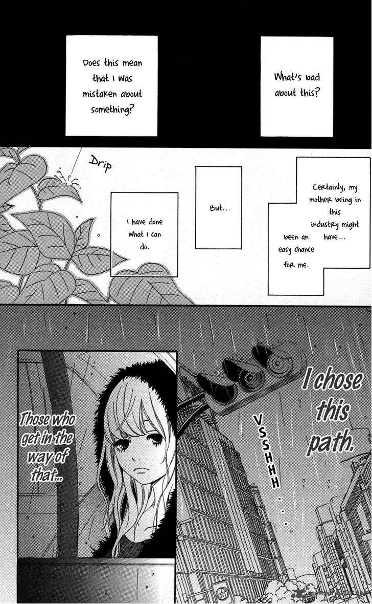 Runway No Koibito Chapter 1 Page 41