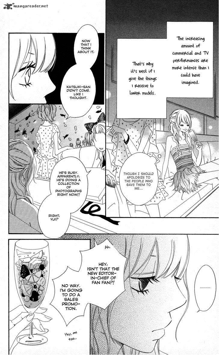 Runway No Koibito Chapter 1 Page 49