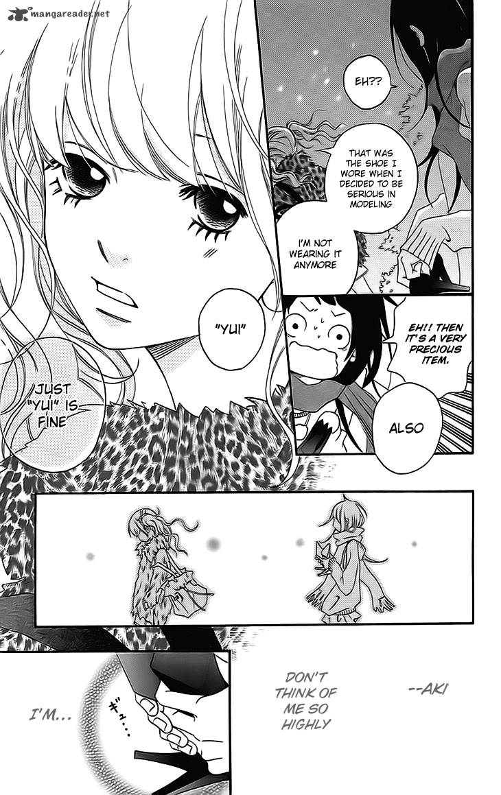 Runway No Koibito Chapter 2 Page 17