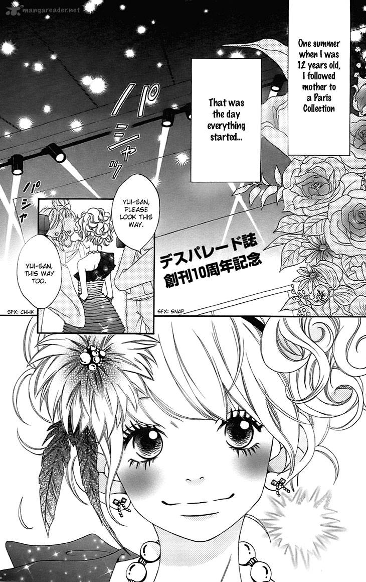 Runway No Koibito Chapter 2 Page 3