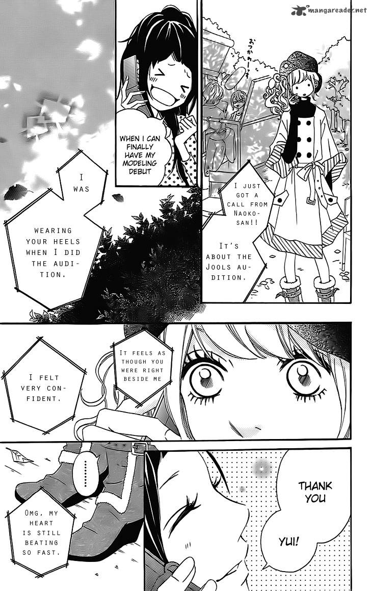 Runway No Koibito Chapter 2 Page 31