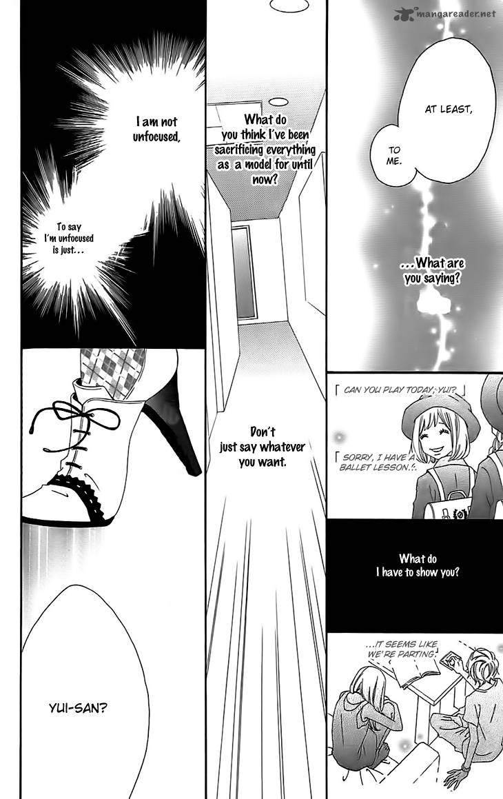 Runway No Koibito Chapter 4 Page 14