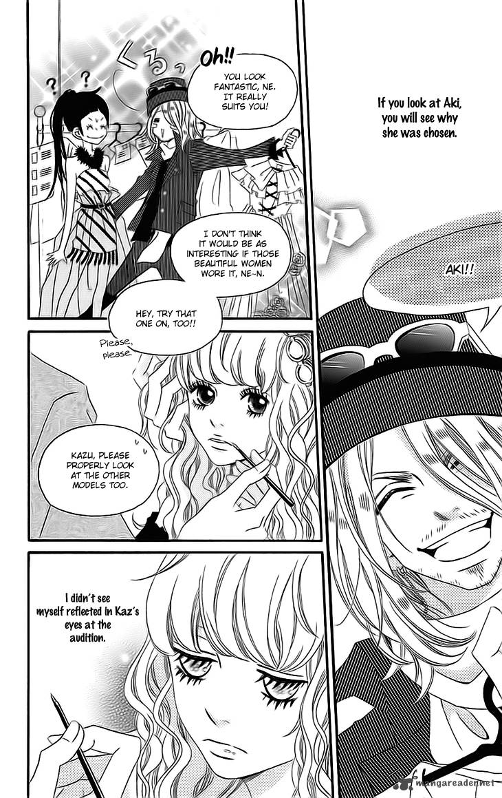 Runway No Koibito Chapter 4 Page 6