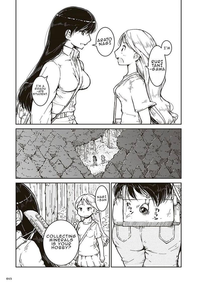 Ruri No Houseki Chapter 1 Page 16