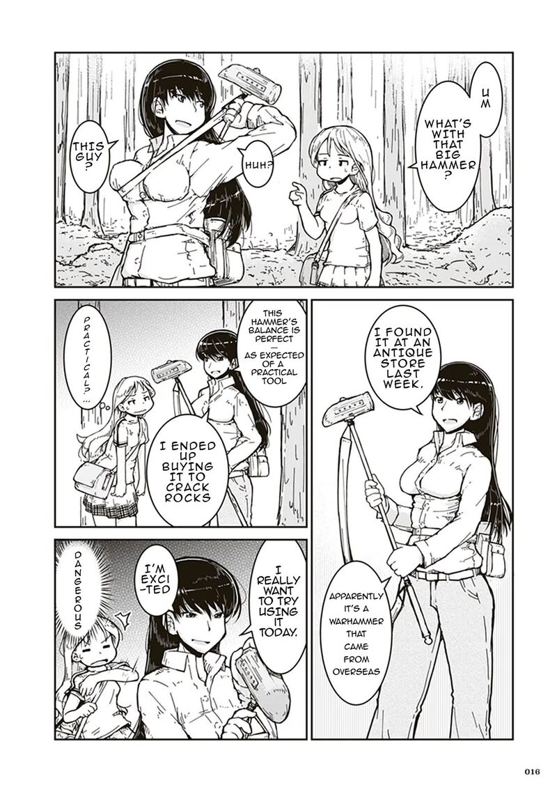 Ruri No Houseki Chapter 1 Page 17