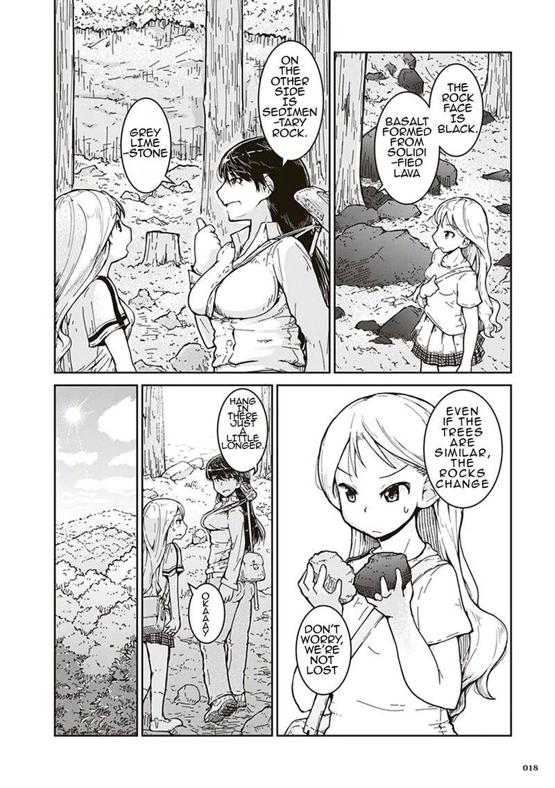 Ruri No Houseki Chapter 1 Page 19