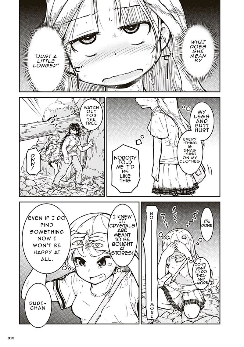 Ruri No Houseki Chapter 1 Page 20