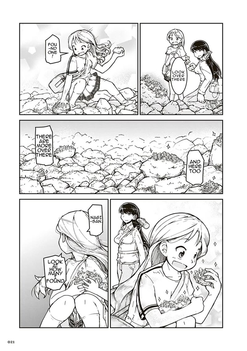 Ruri No Houseki Chapter 1 Page 22