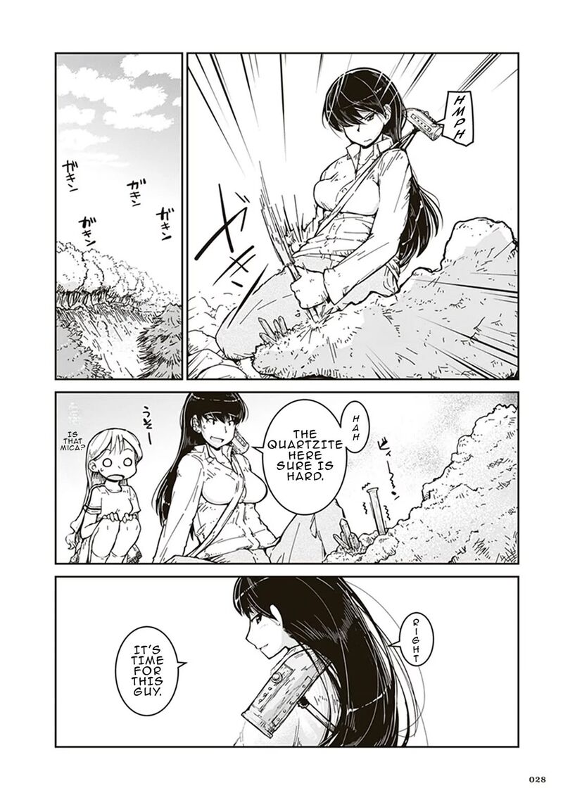 Ruri No Houseki Chapter 1 Page 28