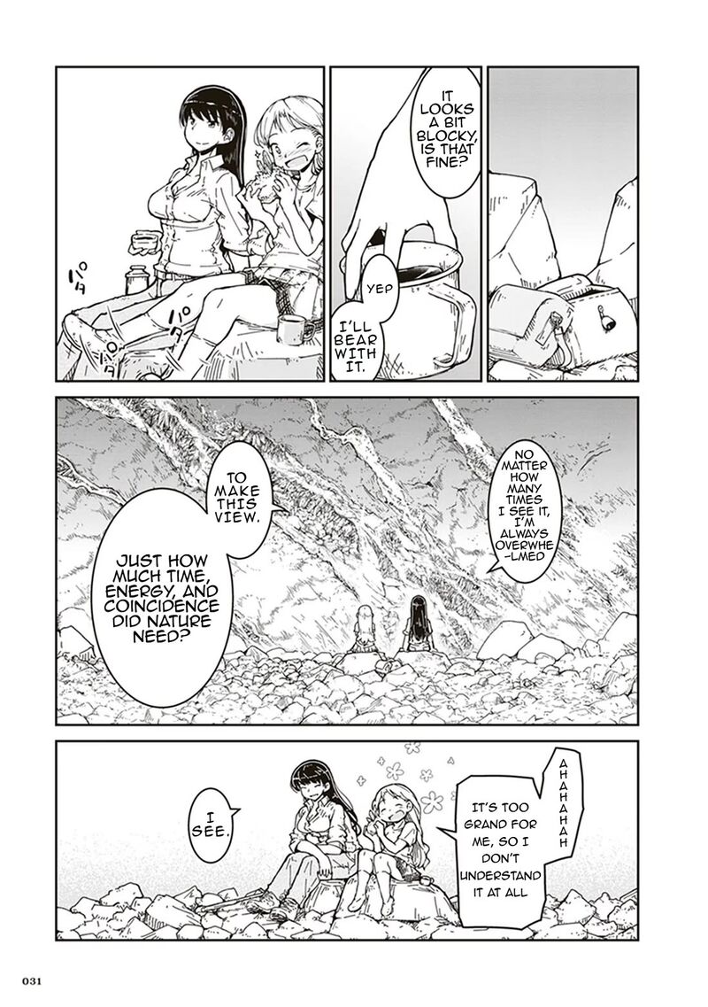 Ruri No Houseki Chapter 1 Page 31