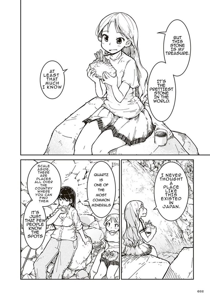 Ruri No Houseki Chapter 1 Page 32