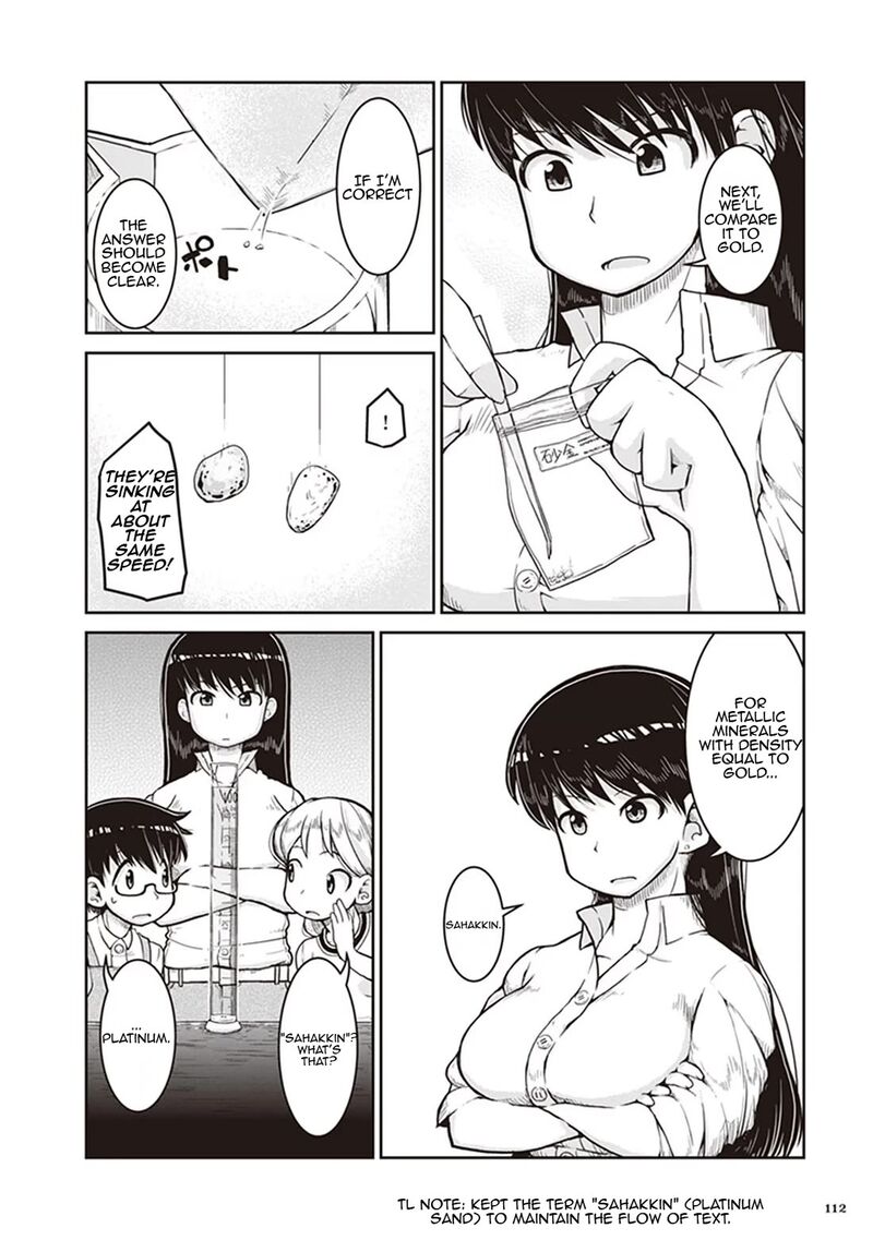 Ruri No Houseki Chapter 10 Page 14