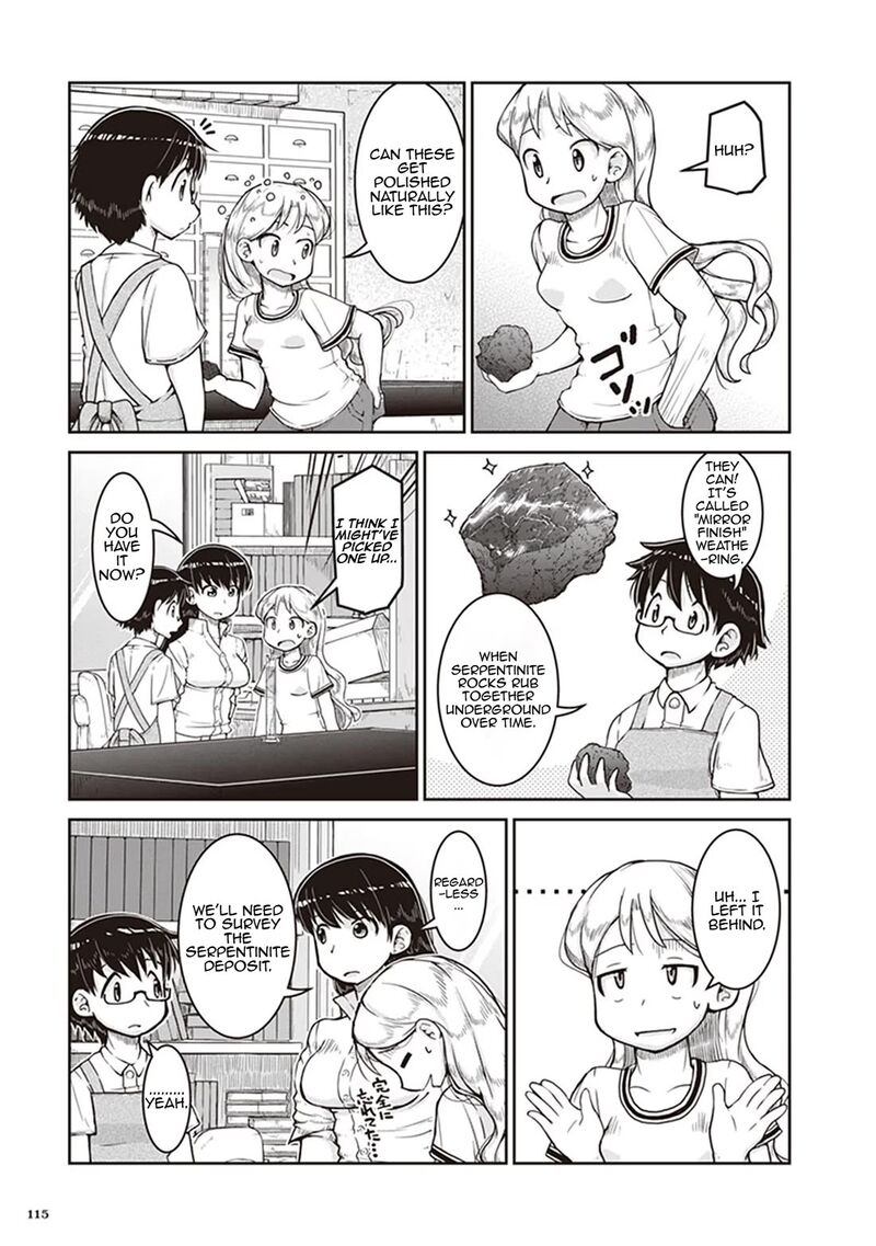 Ruri No Houseki Chapter 10 Page 17