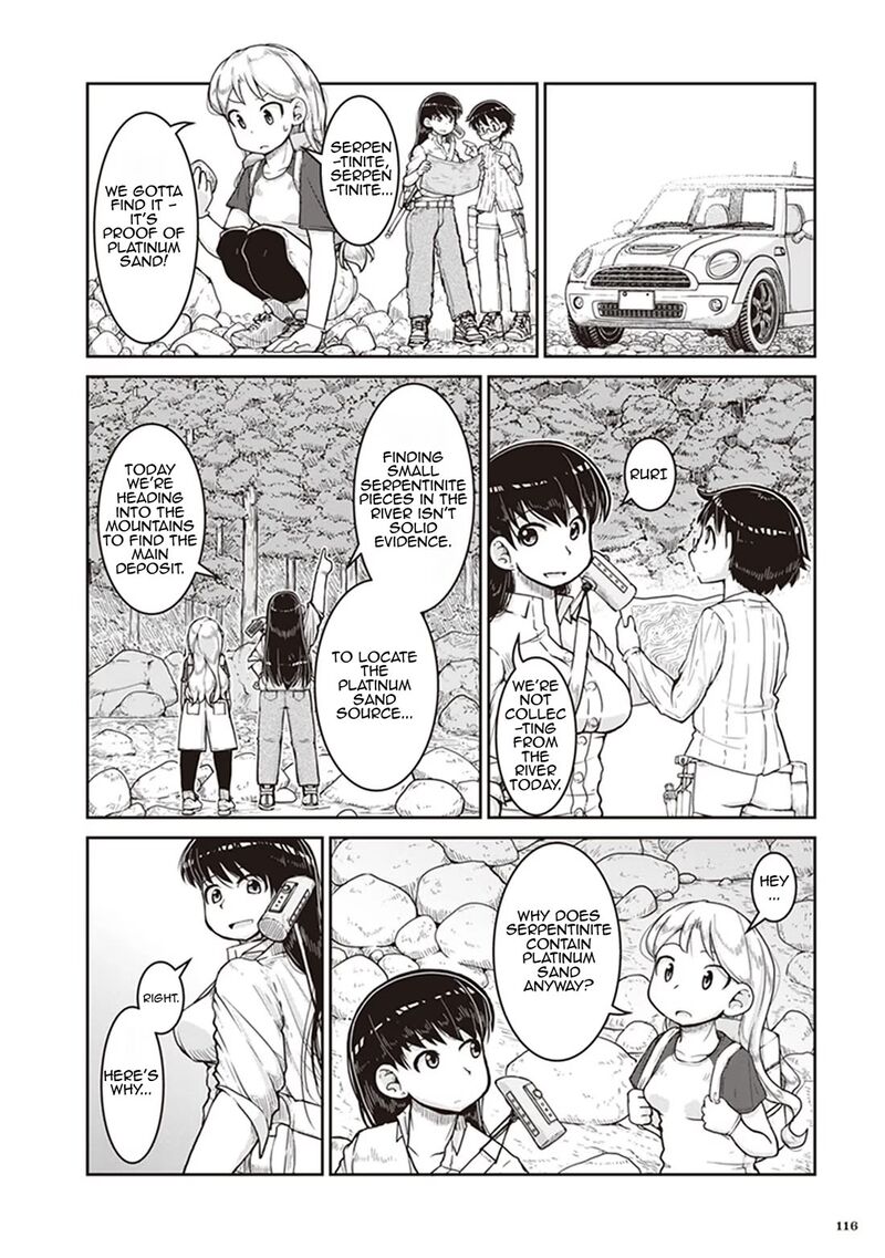 Ruri No Houseki Chapter 10 Page 18