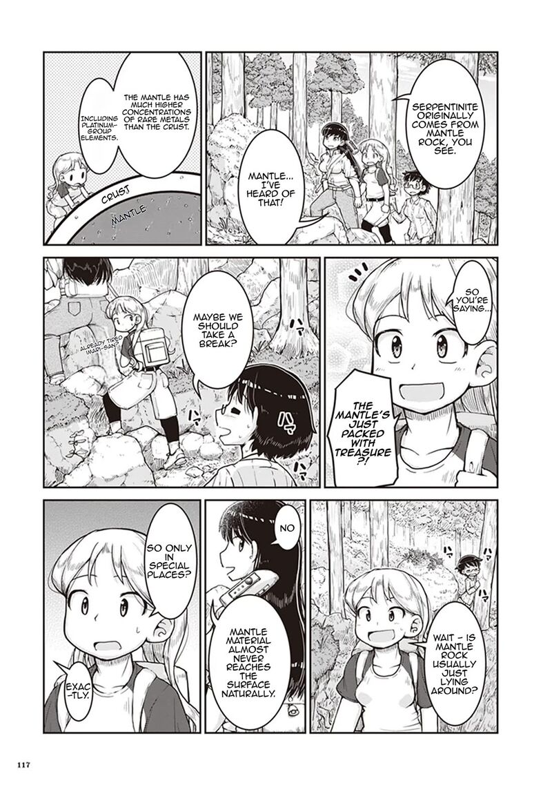 Ruri No Houseki Chapter 10 Page 19