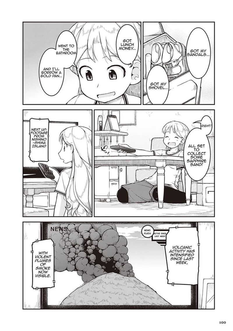 Ruri No Houseki Chapter 10 Page 2