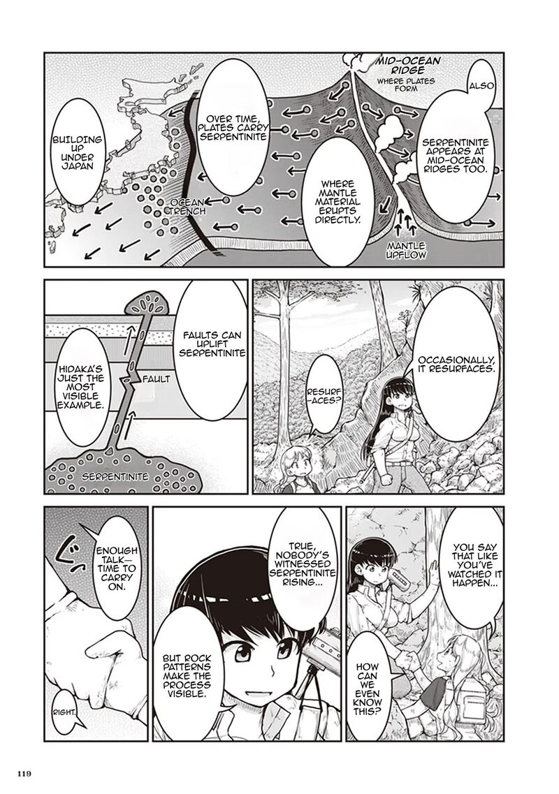 Ruri No Houseki Chapter 10 Page 21