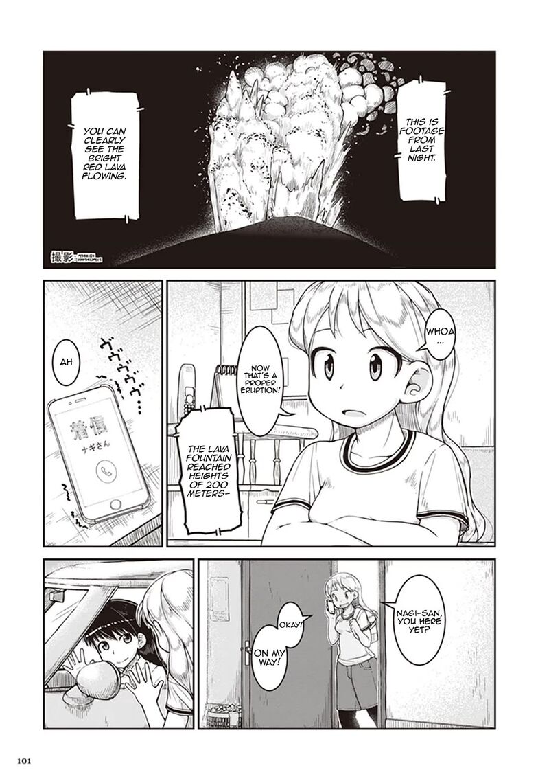 Ruri No Houseki Chapter 10 Page 3