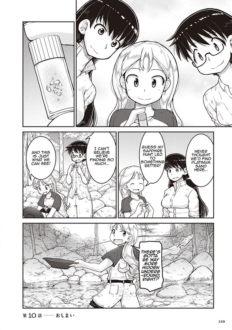 Ruri No Houseki Chapter 10 Page 30