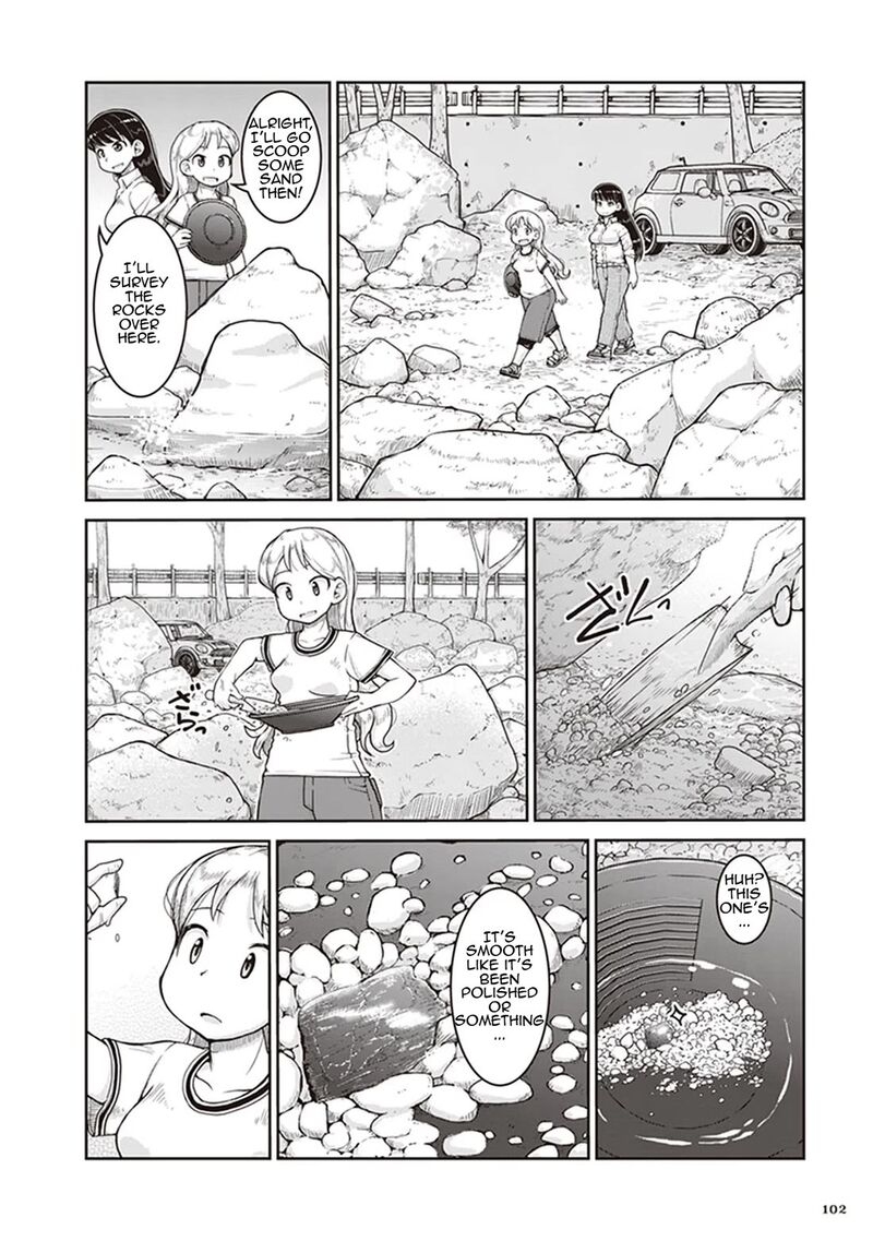 Ruri No Houseki Chapter 10 Page 4