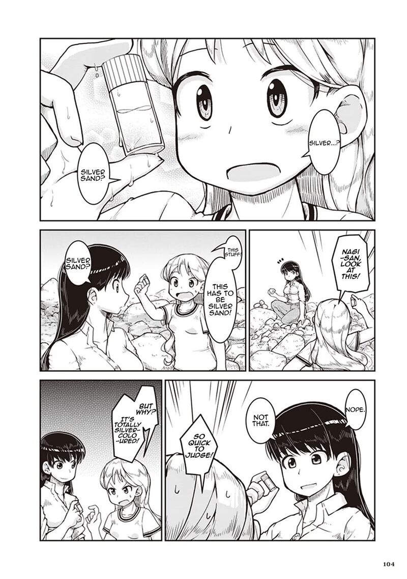 Ruri No Houseki Chapter 10 Page 6