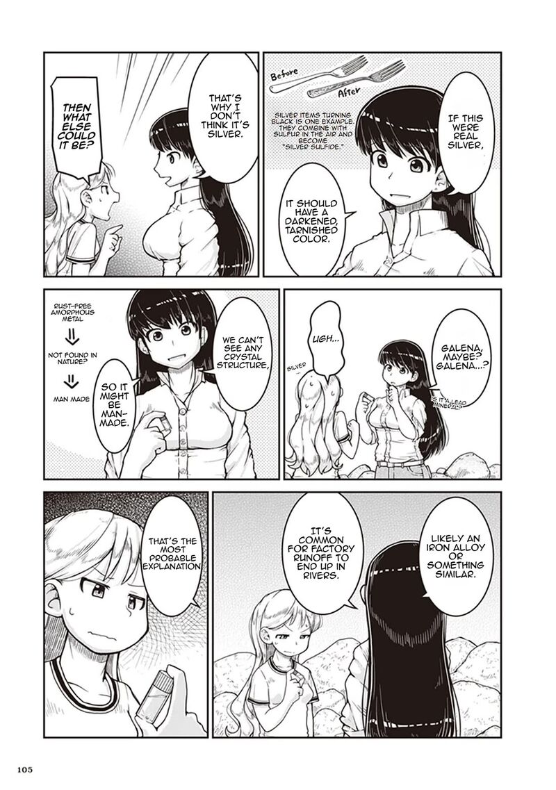 Ruri No Houseki Chapter 10 Page 7