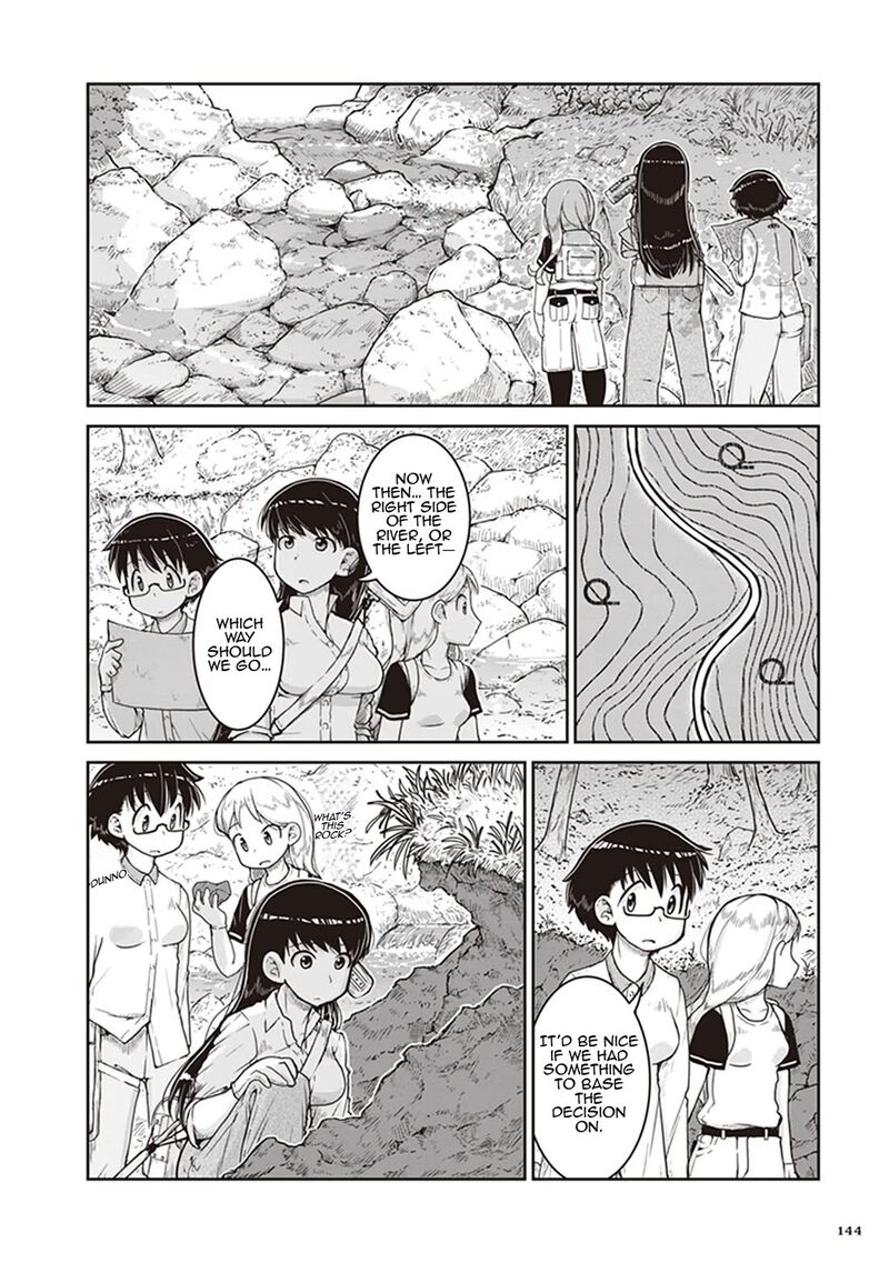 Ruri No Houseki Chapter 11 Page 12