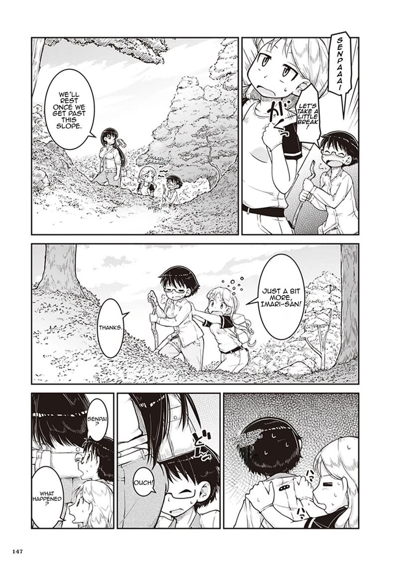 Ruri No Houseki Chapter 11 Page 15