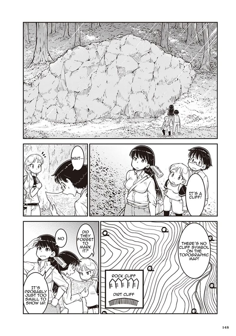 Ruri No Houseki Chapter 11 Page 16