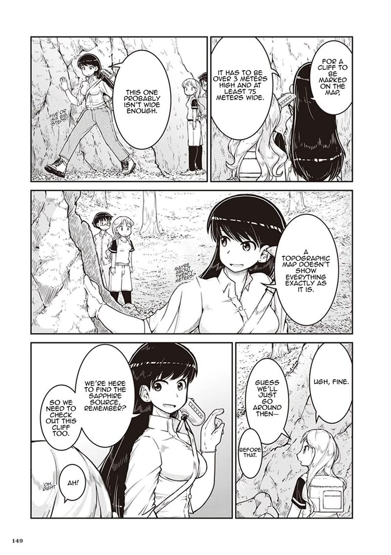 Ruri No Houseki Chapter 11 Page 17