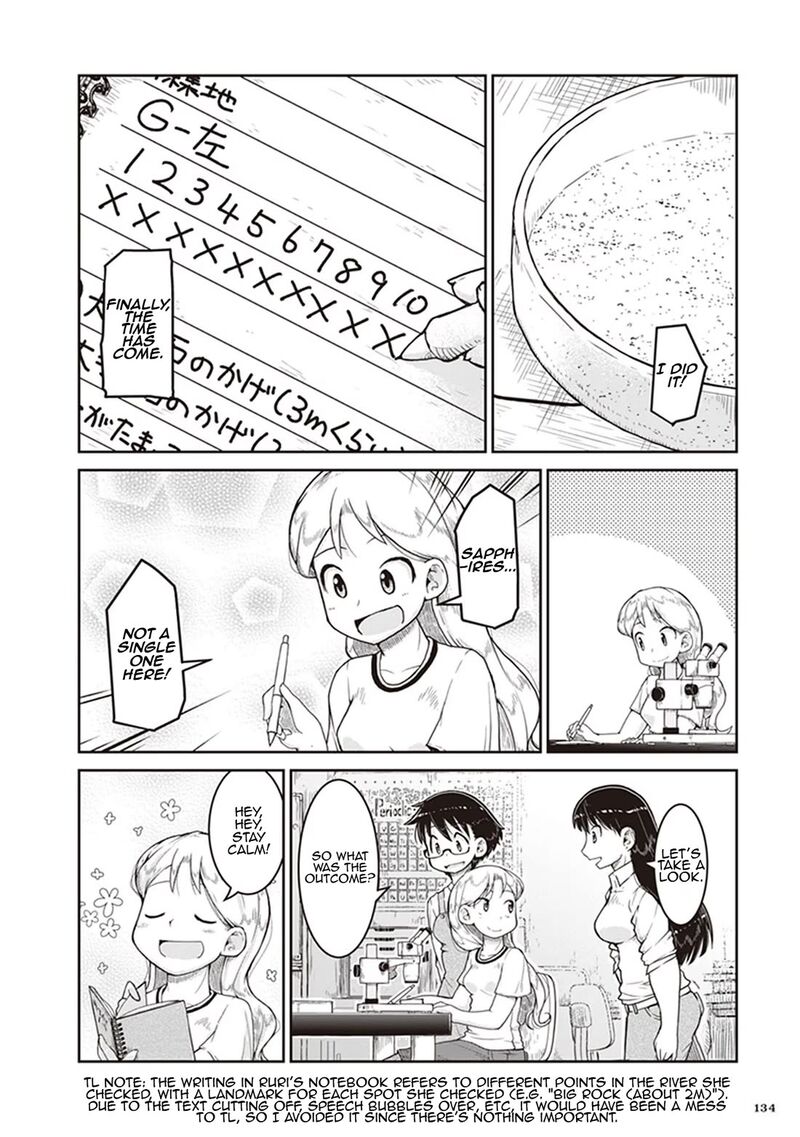 Ruri No Houseki Chapter 11 Page 2