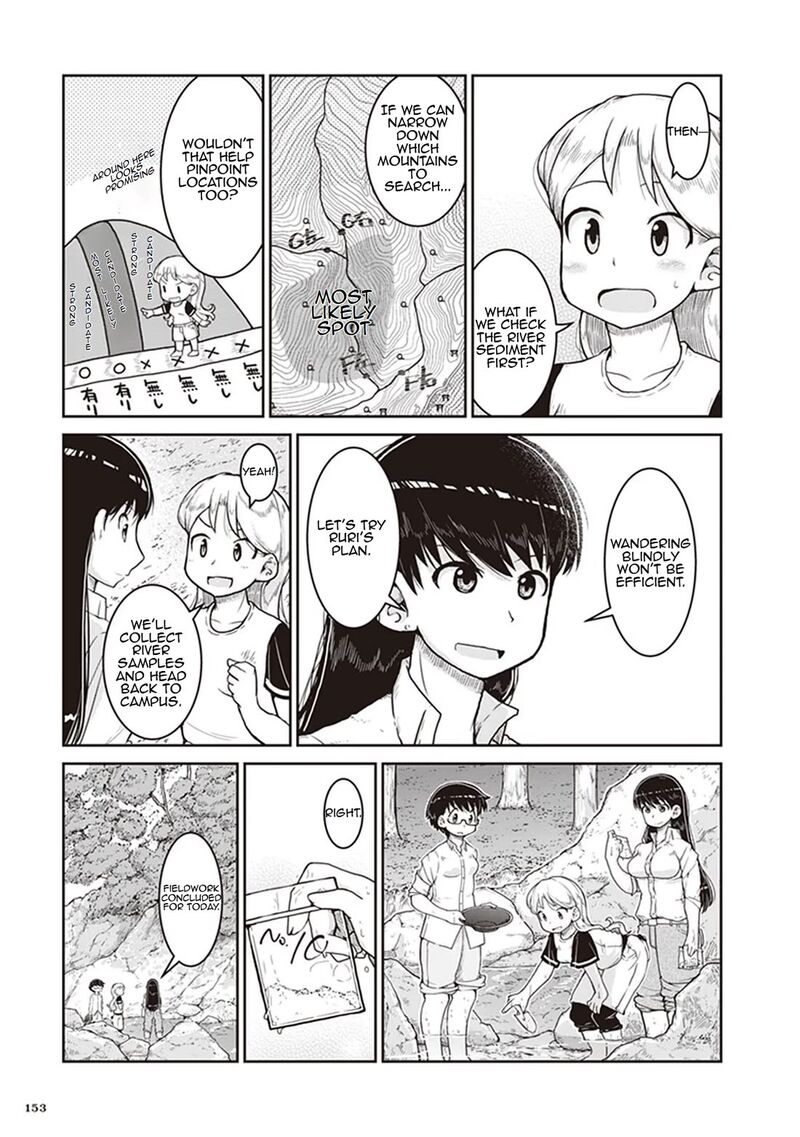 Ruri No Houseki Chapter 11 Page 21